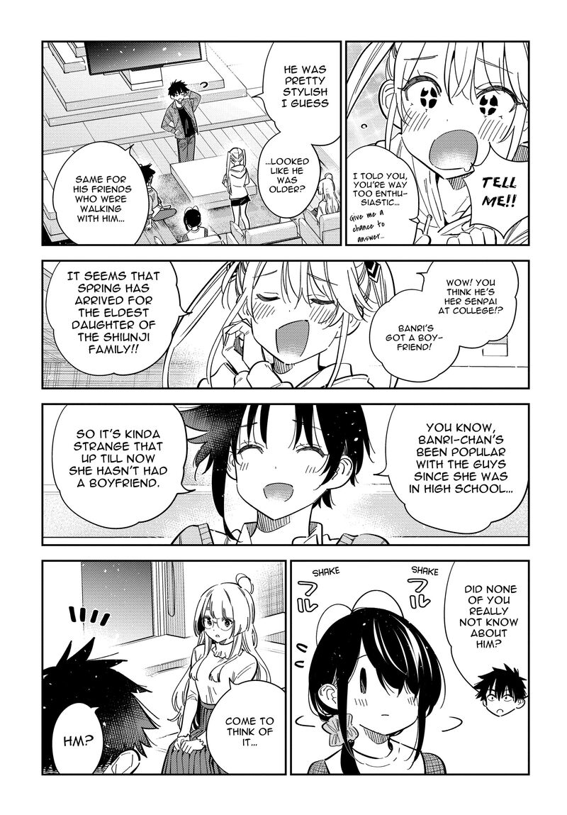 Shiunji Ke No Kodomotachi Chapter 51 Page 5