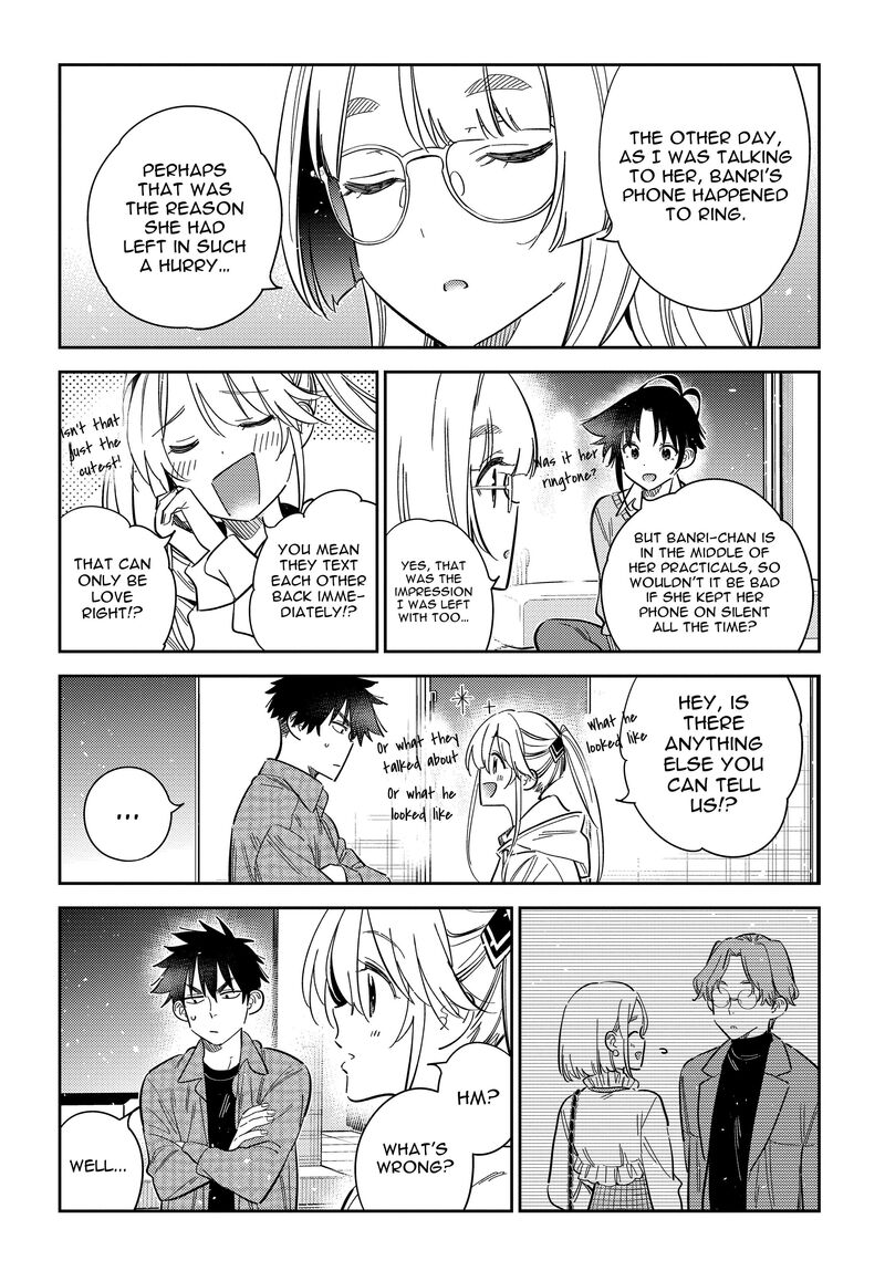 Shiunji Ke No Kodomotachi Chapter 51 Page 6