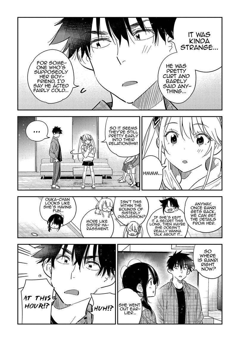 Shiunji Ke No Kodomotachi Chapter 51 Page 7