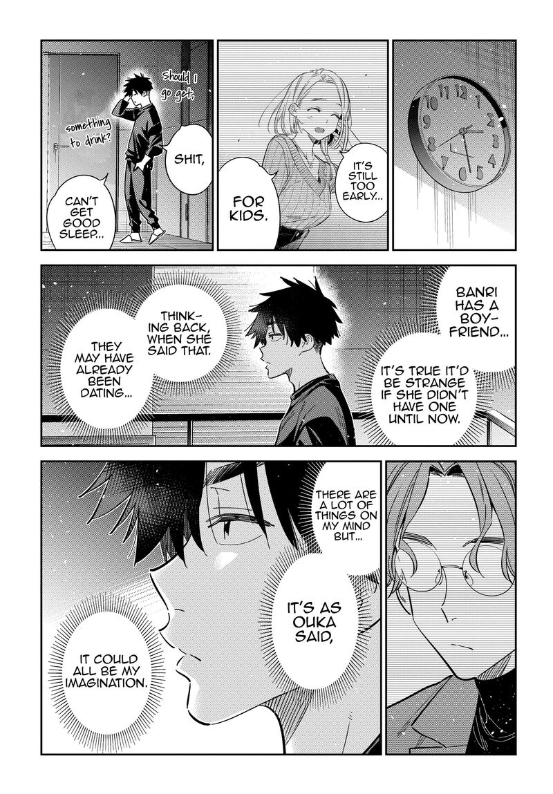 Shiunji Ke No Kodomotachi Chapter 51 Page 9
