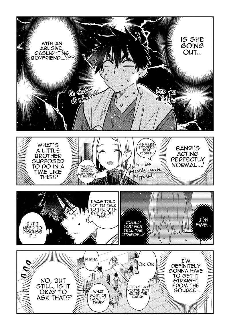 Shiunji Ke No Kodomotachi Chapter 52 Page 10