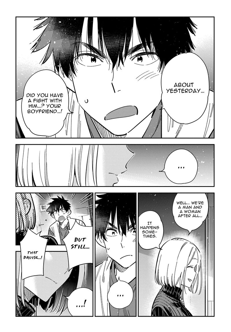 Shiunji Ke No Kodomotachi Chapter 52 Page 13