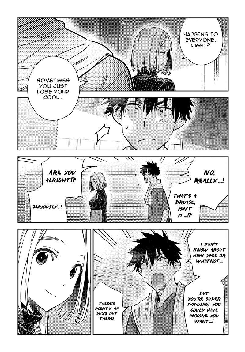 Shiunji Ke No Kodomotachi Chapter 52 Page 14