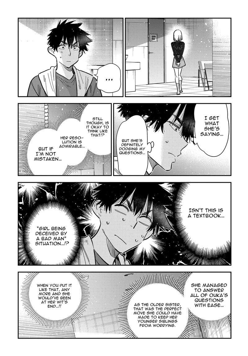 Shiunji Ke No Kodomotachi Chapter 52 Page 18