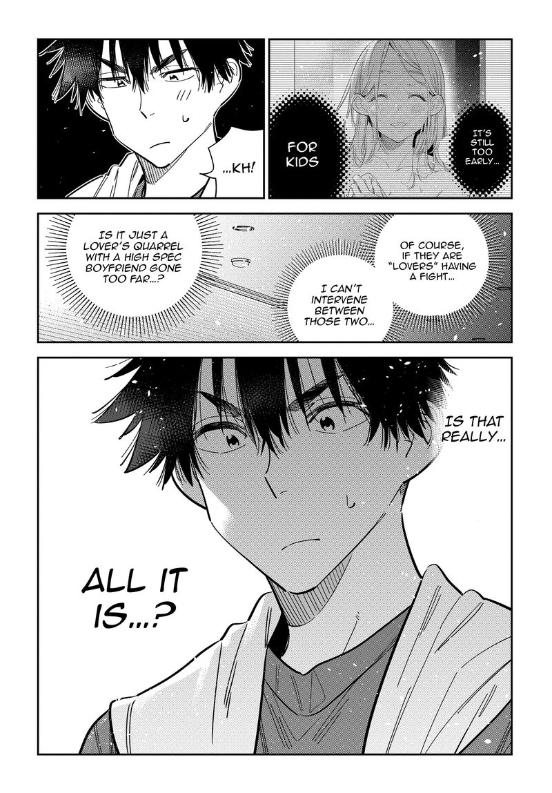 Shiunji Ke No Kodomotachi Chapter 52 Page 19