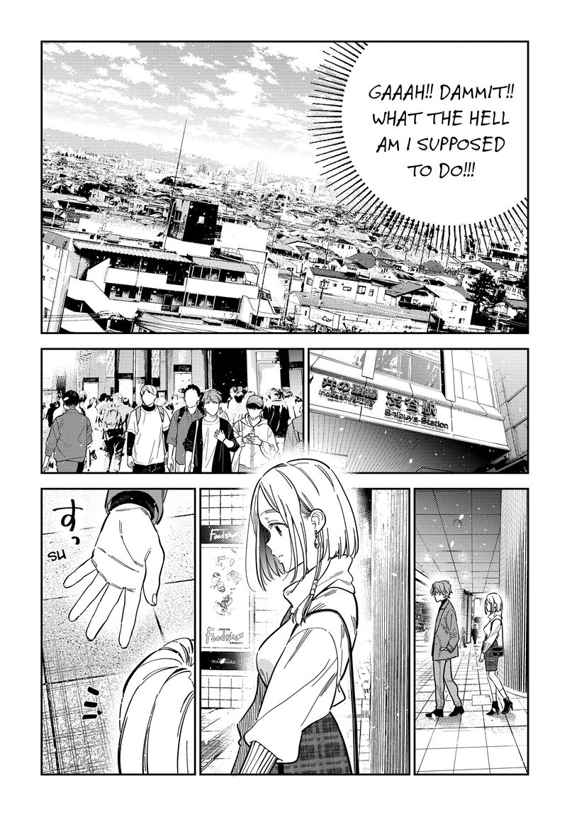 Shiunji Ke No Kodomotachi Chapter 52 Page 20