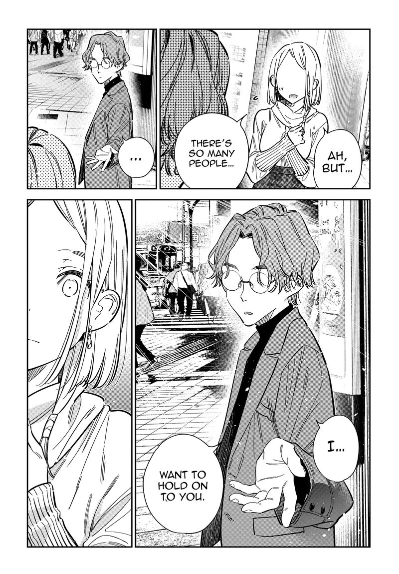 Shiunji Ke No Kodomotachi Chapter 52 Page 21