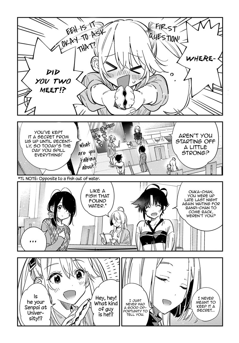 Shiunji Ke No Kodomotachi Chapter 52 Page 6
