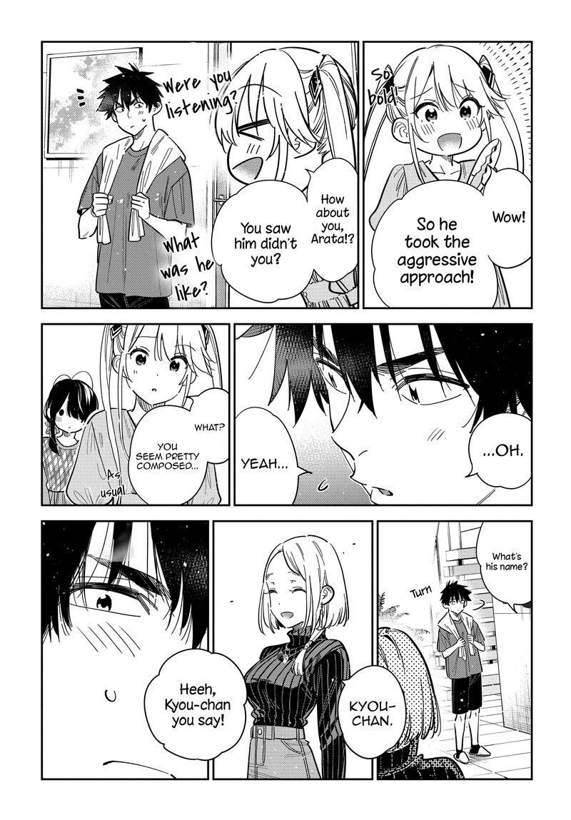 Shiunji Ke No Kodomotachi Chapter 52 Page 8