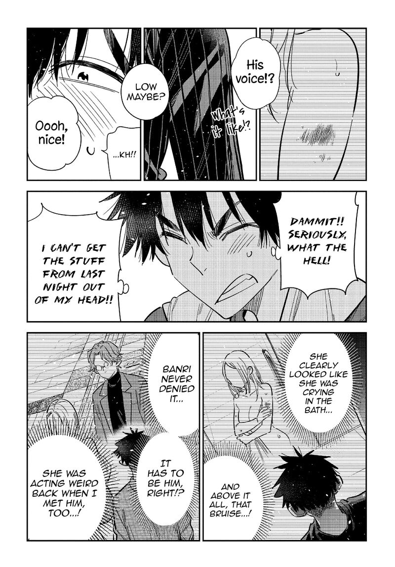 Shiunji Ke No Kodomotachi Chapter 52 Page 9