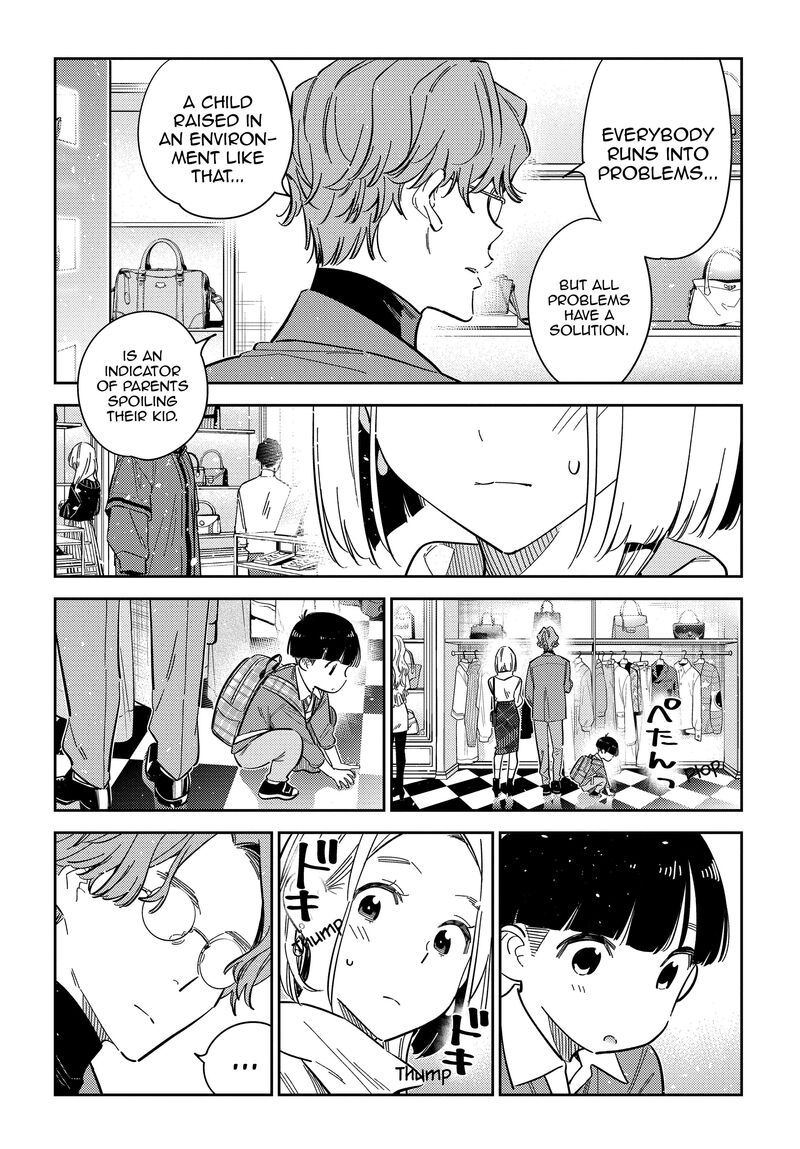 Shiunji Ke No Kodomotachi Chapter 53 Page 14