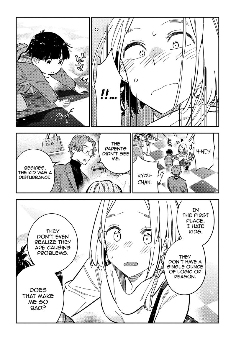 Shiunji Ke No Kodomotachi Chapter 53 Page 16