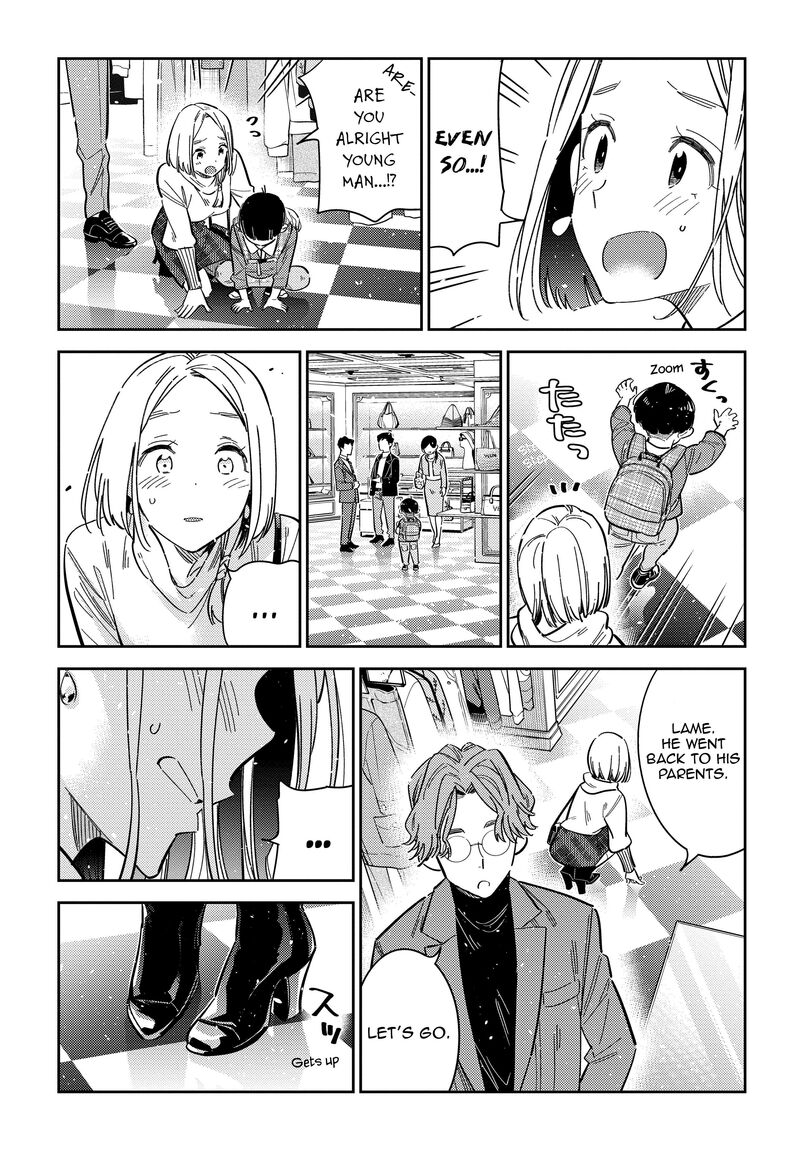 Shiunji Ke No Kodomotachi Chapter 53 Page 17