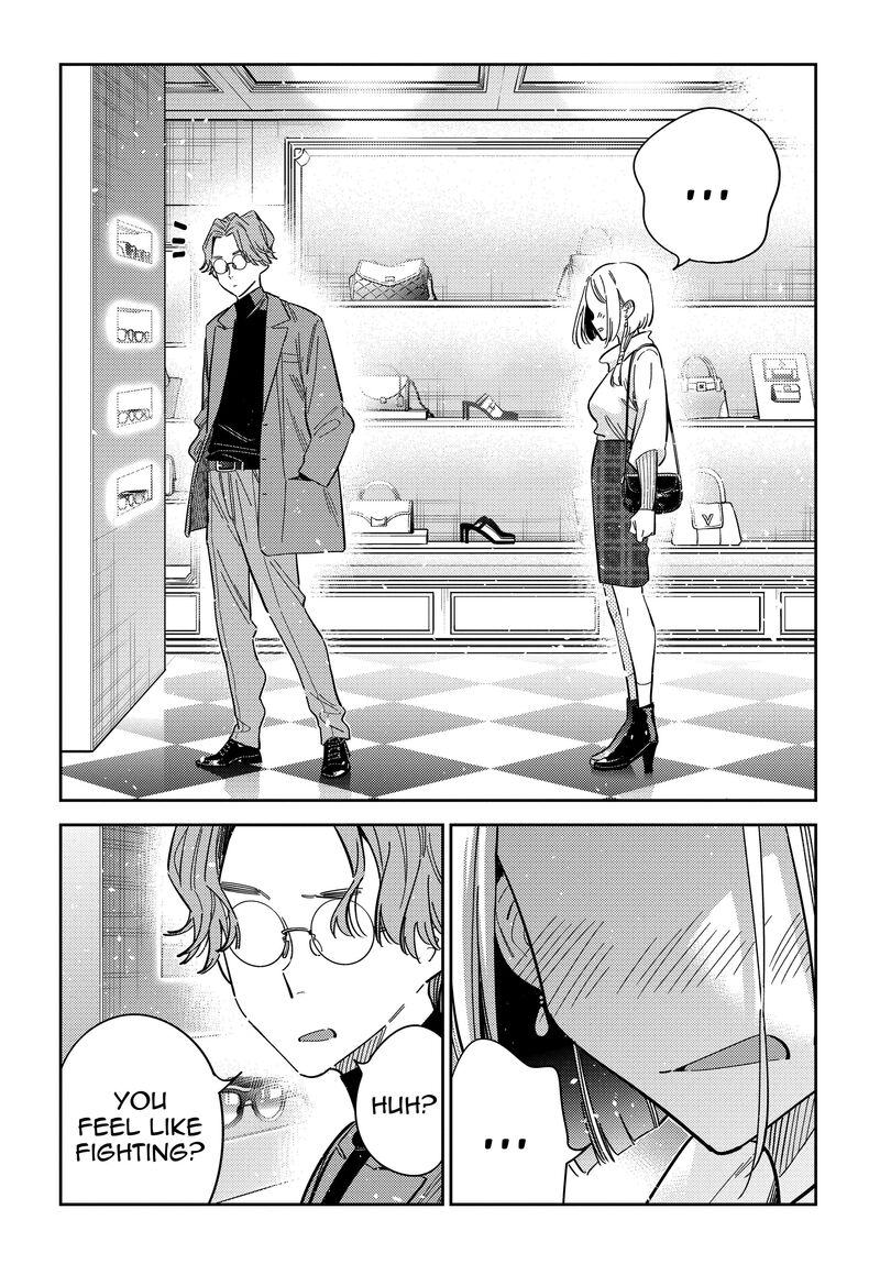 Shiunji Ke No Kodomotachi Chapter 53 Page 18