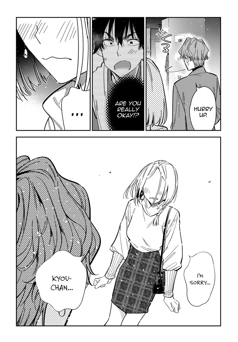 Shiunji Ke No Kodomotachi Chapter 53 Page 20