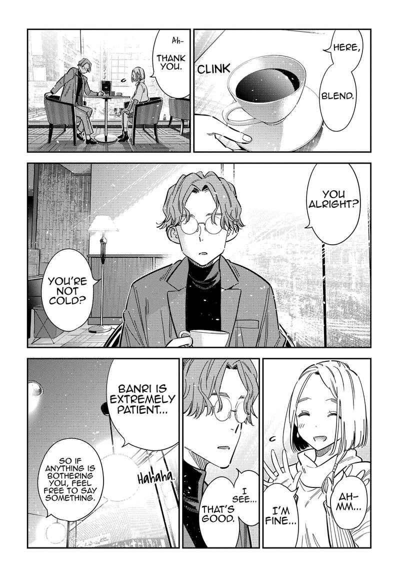 Shiunji Ke No Kodomotachi Chapter 53 Page 4