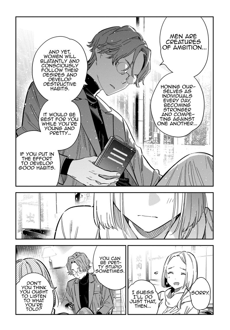 Shiunji Ke No Kodomotachi Chapter 53 Page 6