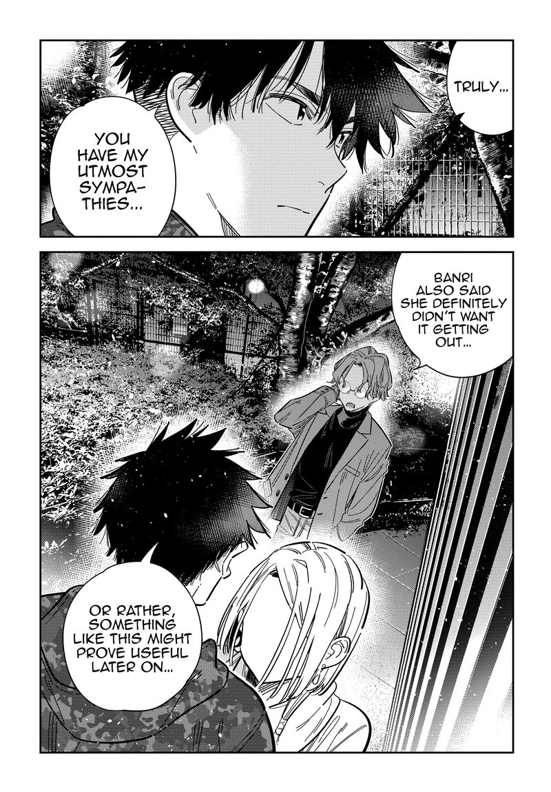 Shiunji Ke No Kodomotachi Chapter 54 Page 13