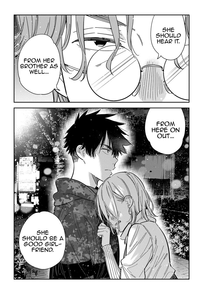 Shiunji Ke No Kodomotachi Chapter 54 Page 14