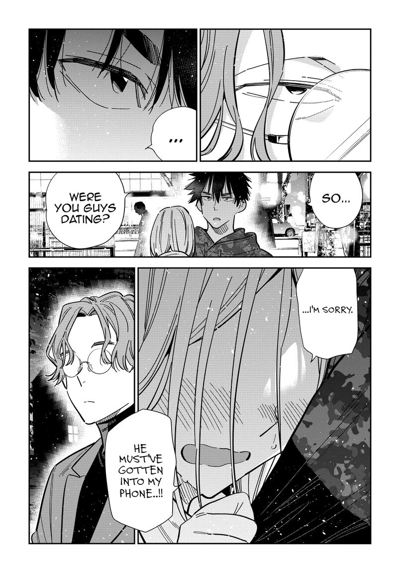 Shiunji Ke No Kodomotachi Chapter 54 Page 15