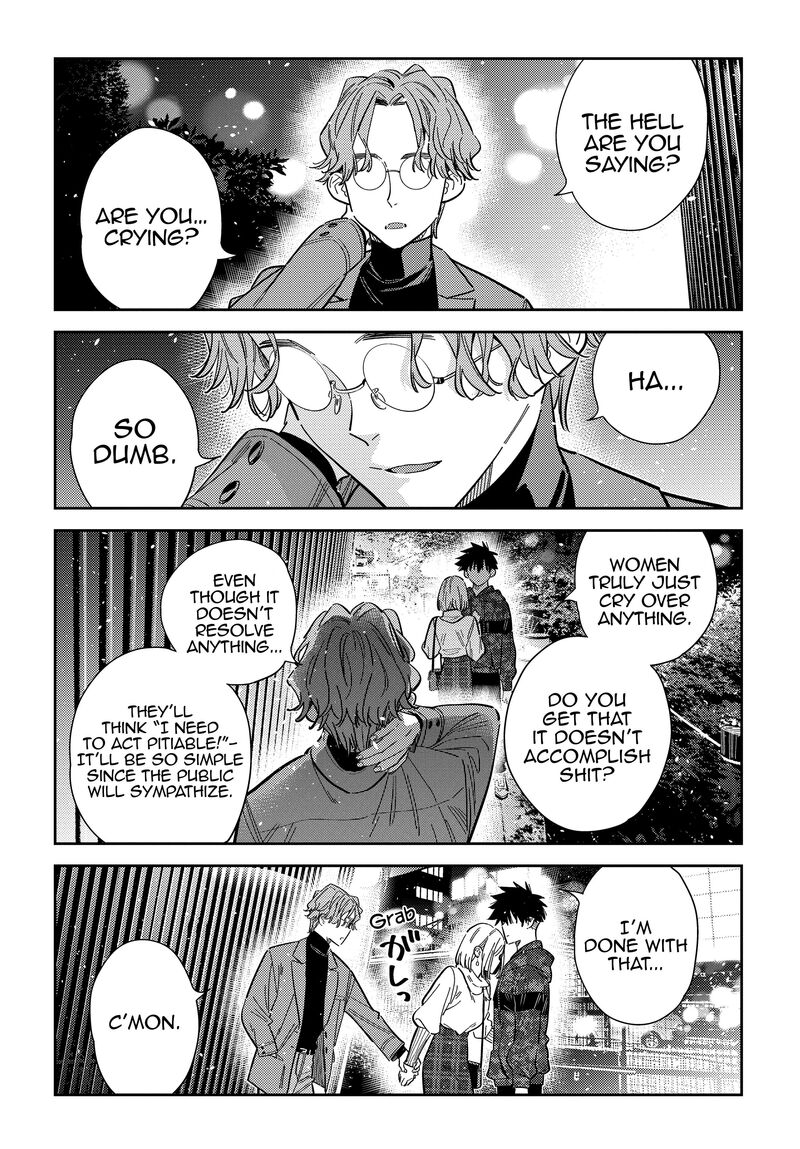 Shiunji Ke No Kodomotachi Chapter 54 Page 18