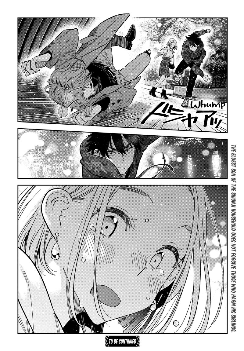 Shiunji Ke No Kodomotachi Chapter 54 Page 20
