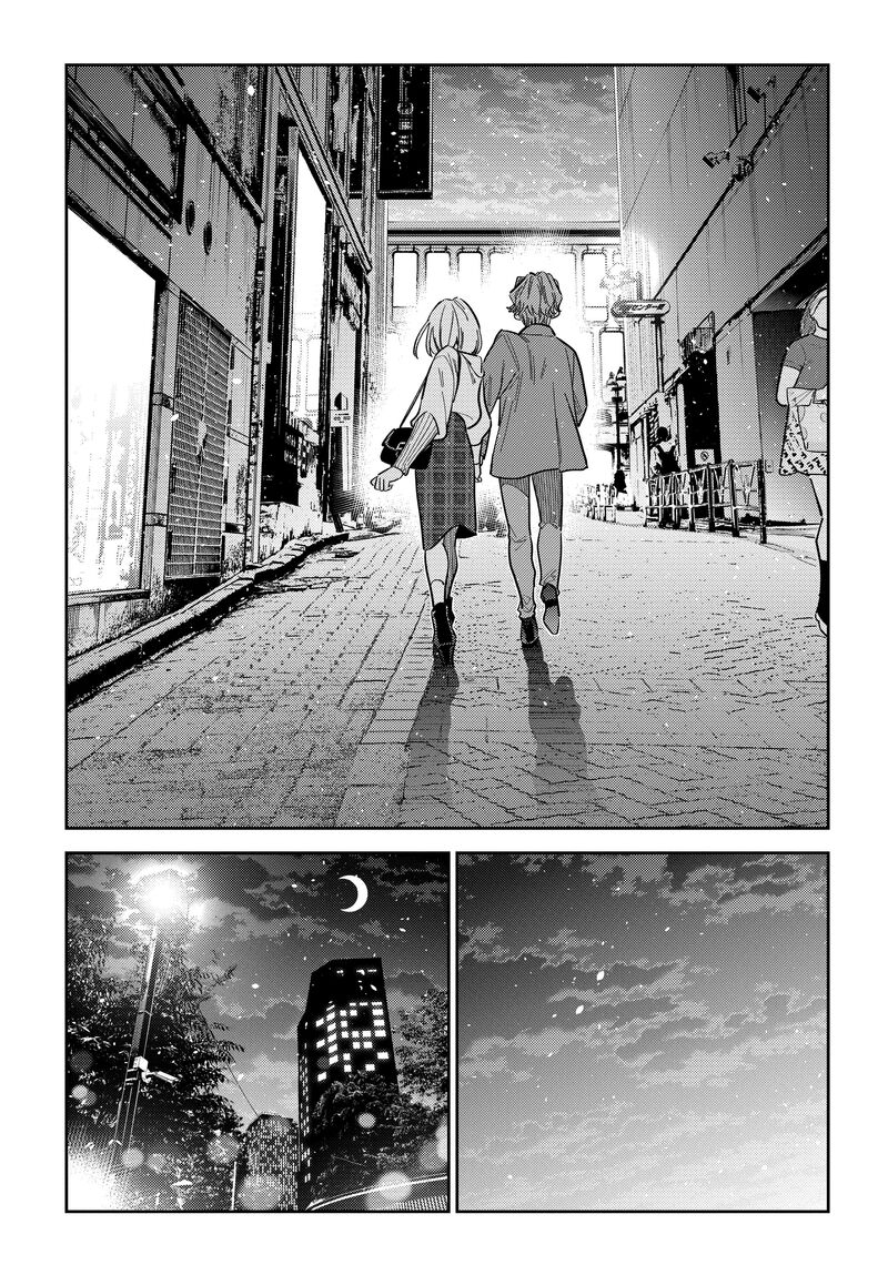 Shiunji Ke No Kodomotachi Chapter 54 Page 4