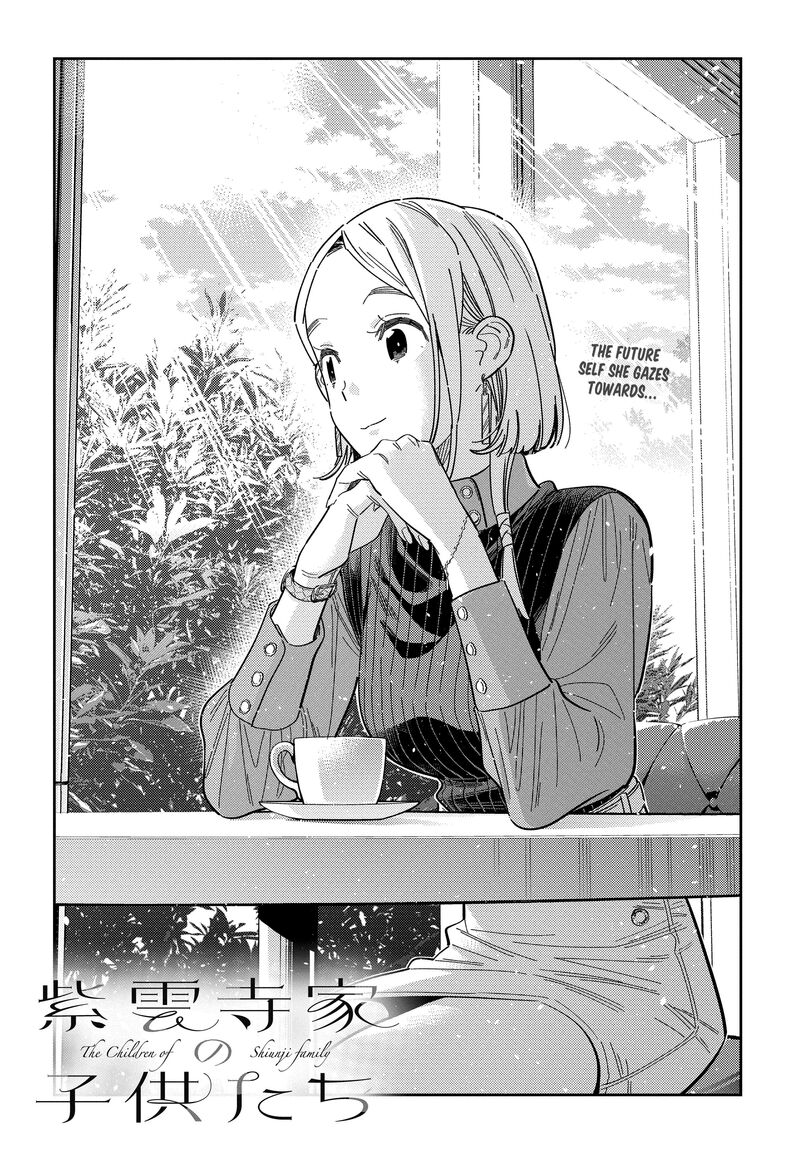 Shiunji Ke No Kodomotachi Chapter 54 Page 5
