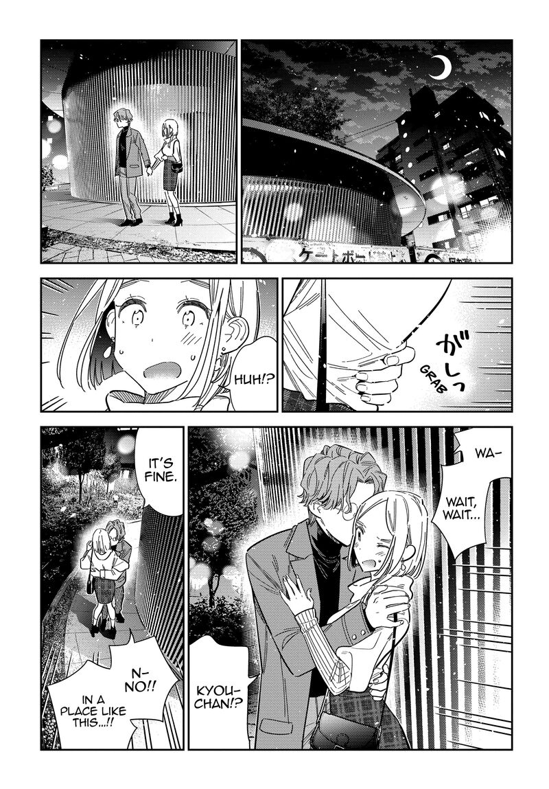 Shiunji Ke No Kodomotachi Chapter 54 Page 6