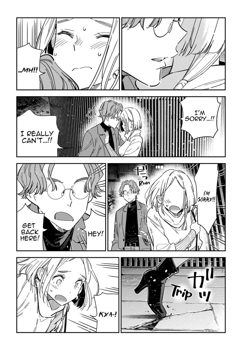Shiunji Ke No Kodomotachi Chapter 54 Page 7
