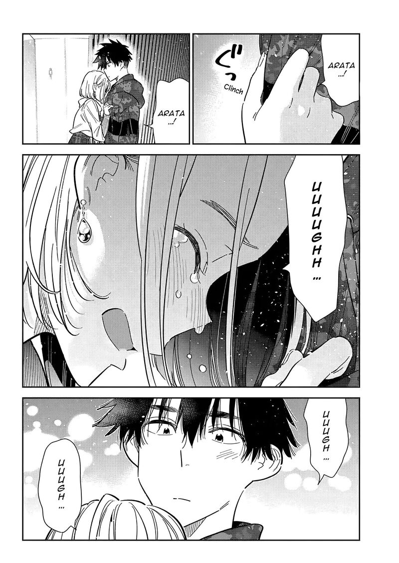 Shiunji Ke No Kodomotachi Chapter 55 Page 11