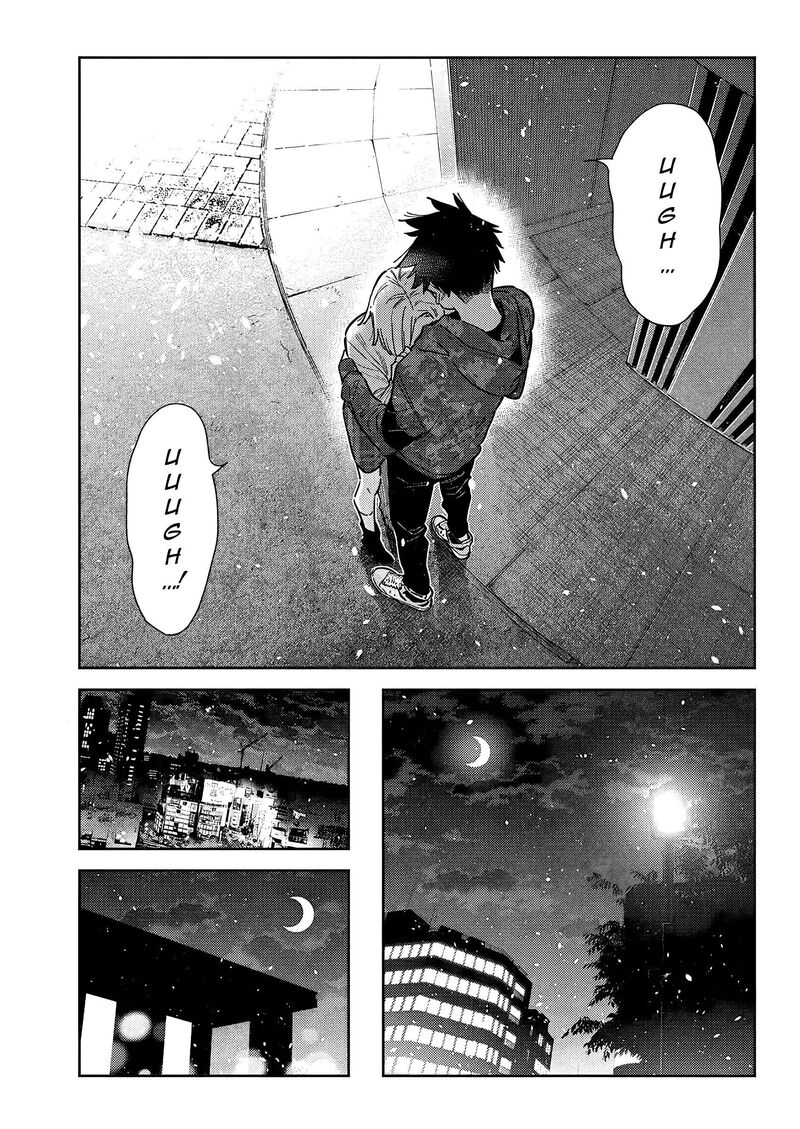 Shiunji Ke No Kodomotachi Chapter 55 Page 12