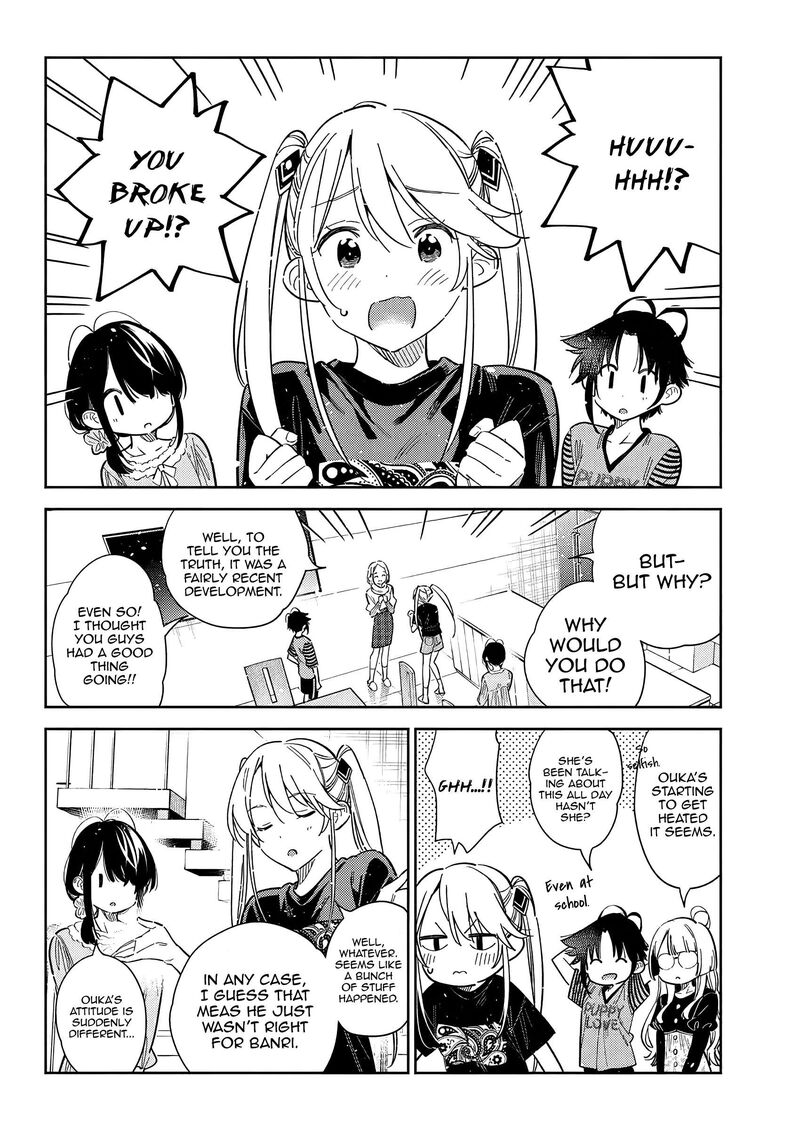 Shiunji Ke No Kodomotachi Chapter 55 Page 13