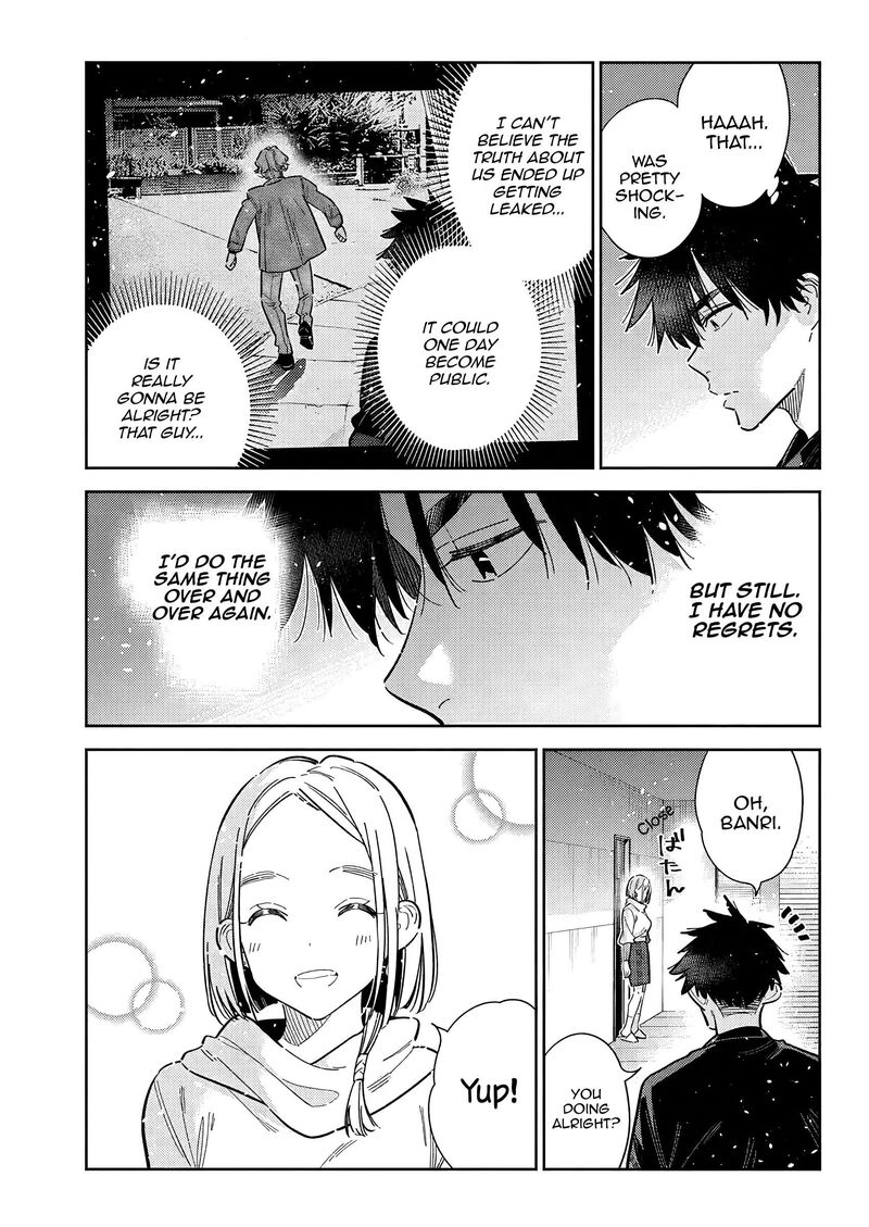 Shiunji Ke No Kodomotachi Chapter 55 Page 16