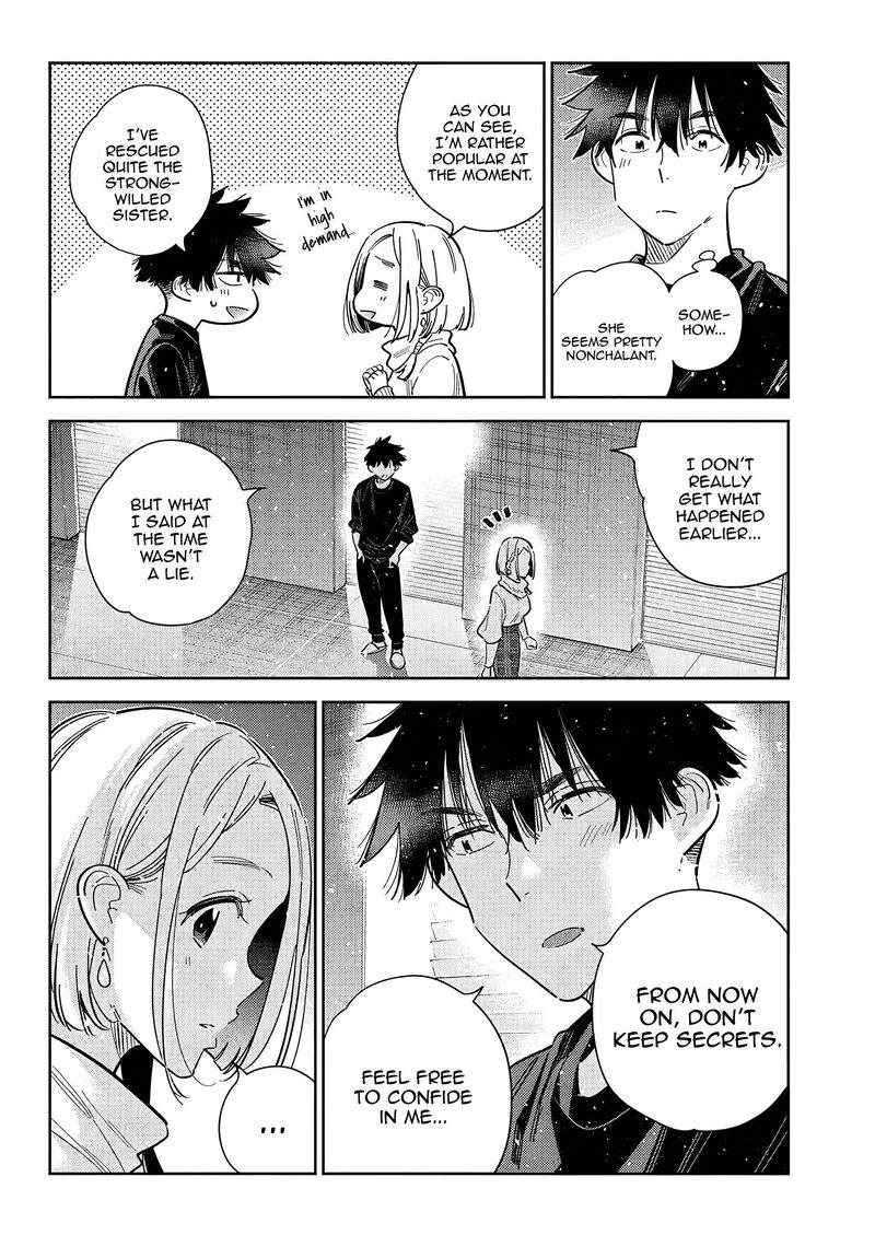 Shiunji Ke No Kodomotachi Chapter 55 Page 17
