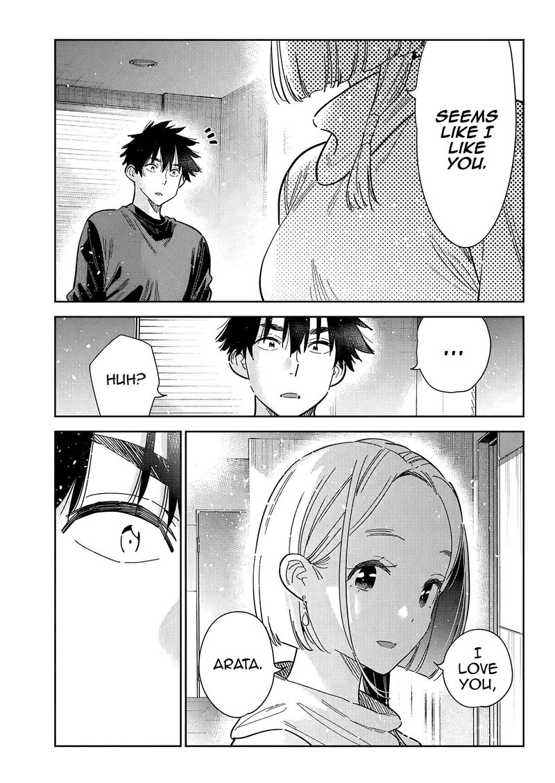 Shiunji Ke No Kodomotachi Chapter 55 Page 18