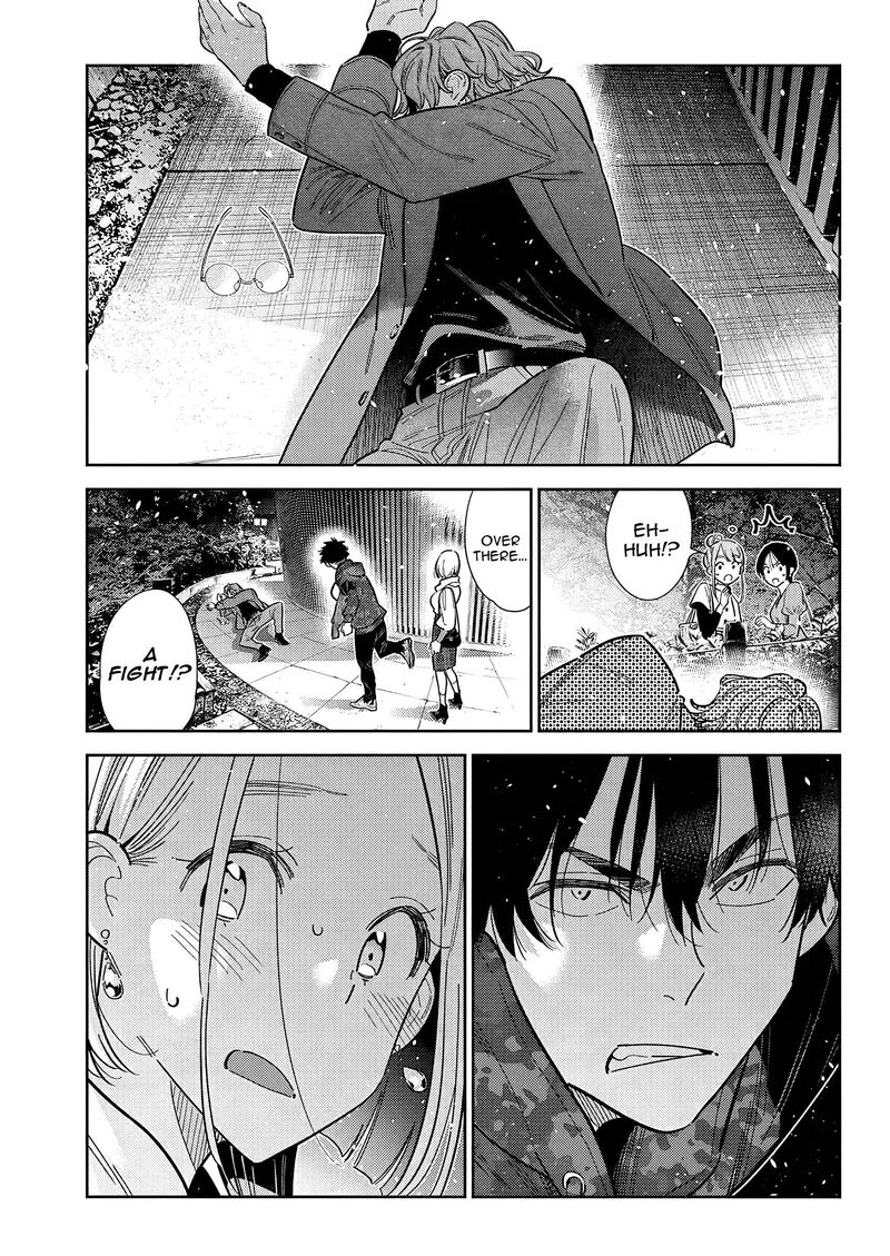 Shiunji Ke No Kodomotachi Chapter 55 Page 2