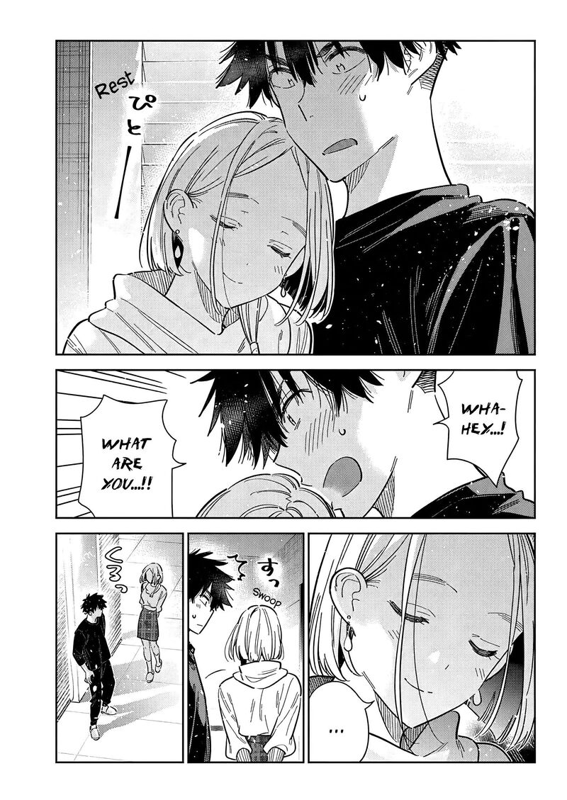 Shiunji Ke No Kodomotachi Chapter 55 Page 22