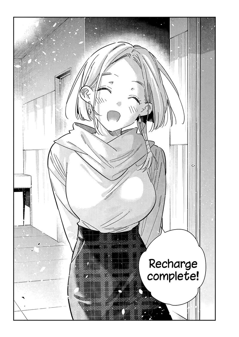 Shiunji Ke No Kodomotachi Chapter 55 Page 23