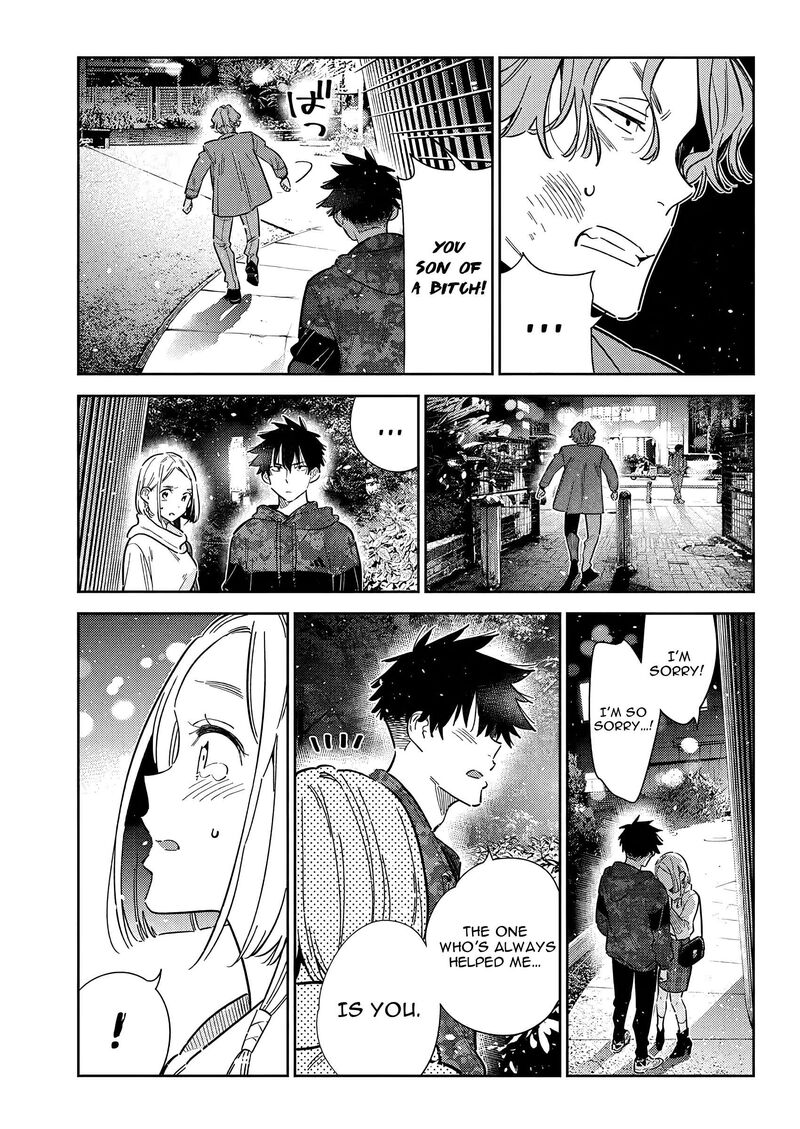 Shiunji Ke No Kodomotachi Chapter 55 Page 8