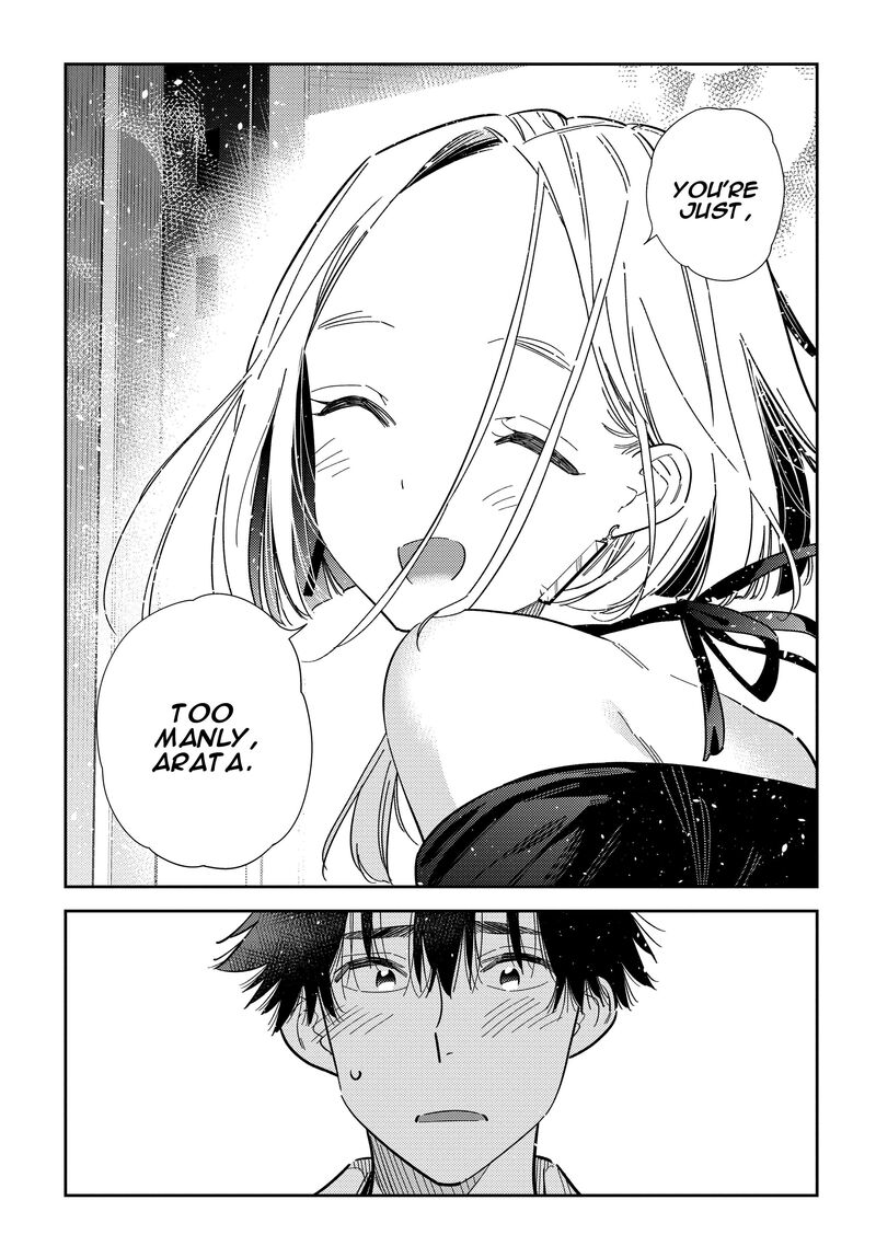 Shiunji Ke No Kodomotachi Chapter 56 Page 15