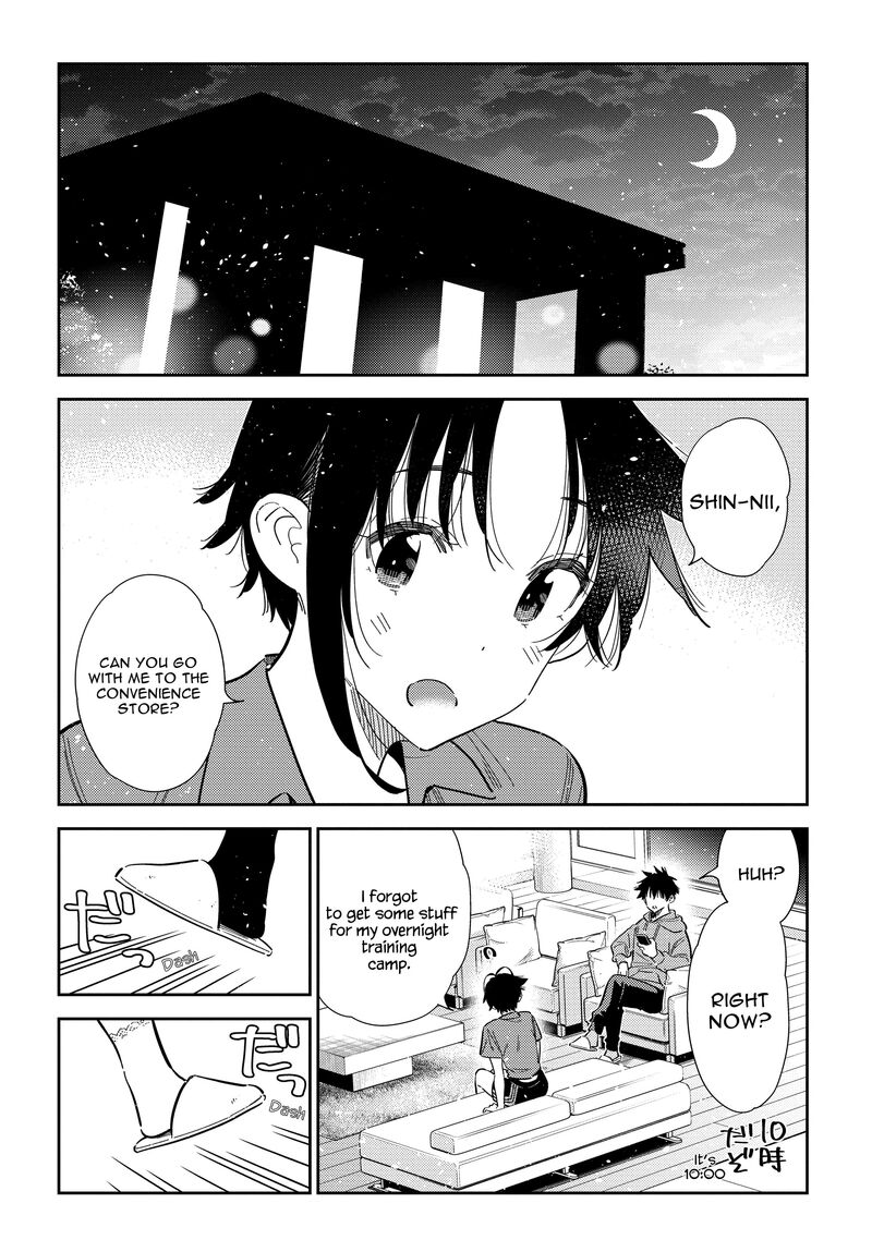 Shiunji Ke No Kodomotachi Chapter 56 Page 16