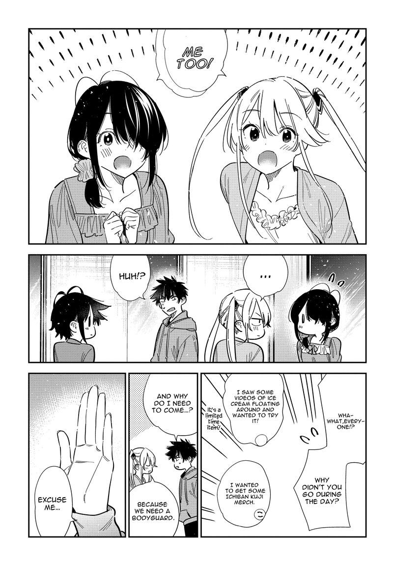 Shiunji Ke No Kodomotachi Chapter 56 Page 17