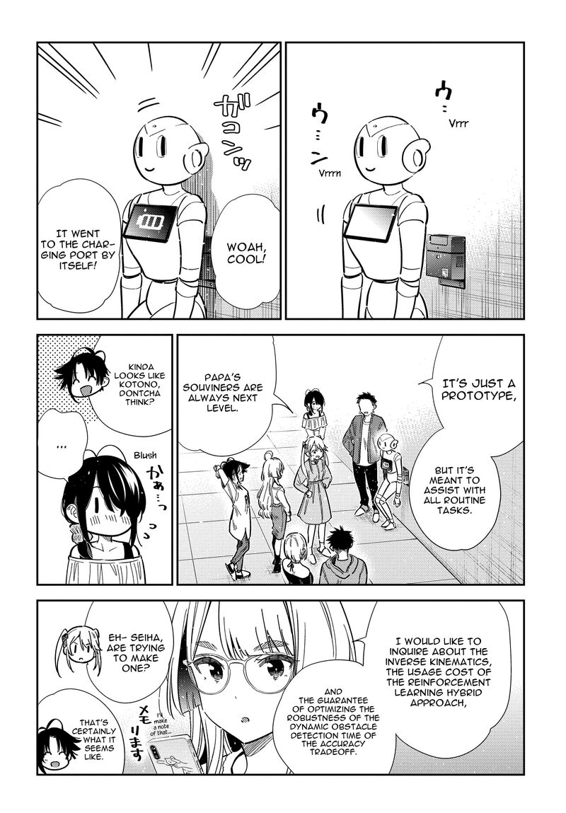 Shiunji Ke No Kodomotachi Chapter 56 Page 2