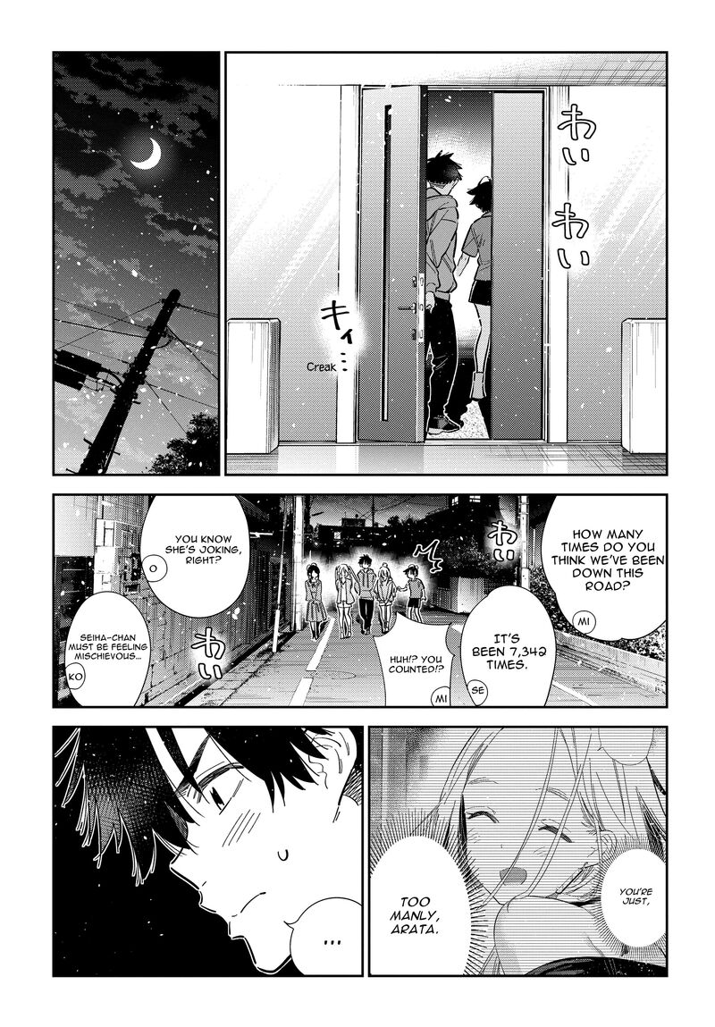 Shiunji Ke No Kodomotachi Chapter 56 Page 21