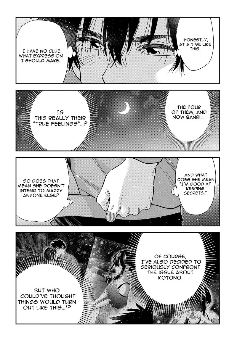 Shiunji Ke No Kodomotachi Chapter 56 Page 22