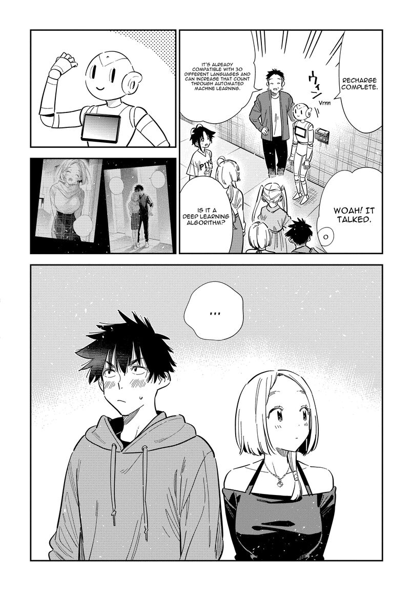 Shiunji Ke No Kodomotachi Chapter 56 Page 3