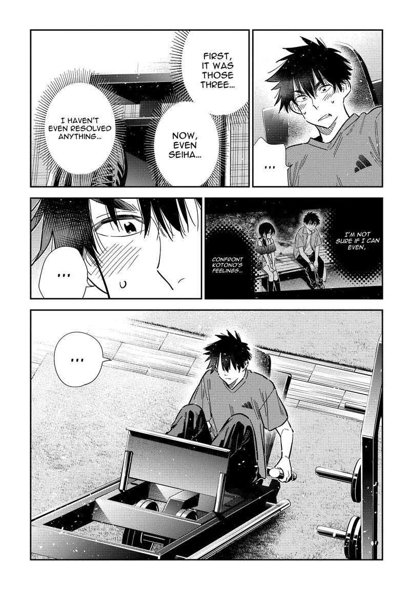 Shiunji Ke No Kodomotachi Chapter 56 Page 7
