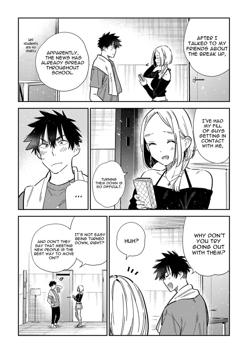 Shiunji Ke No Kodomotachi Chapter 56 Page 9