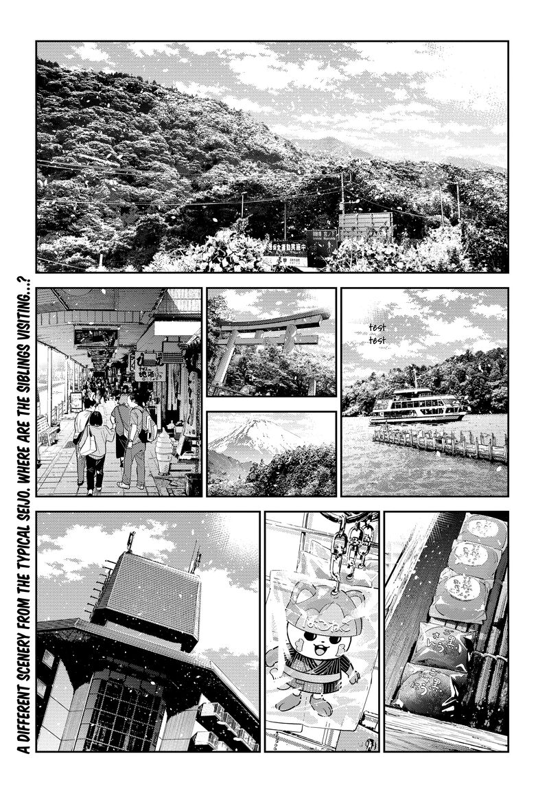 Shiunji Ke No Kodomotachi Chapter 57 Page 1
